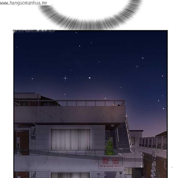 韩国漫画小吃摊的火辣老板娘韩漫_小吃摊的火辣老板娘-第8话在线免费阅读-韩国漫画-第32张图片