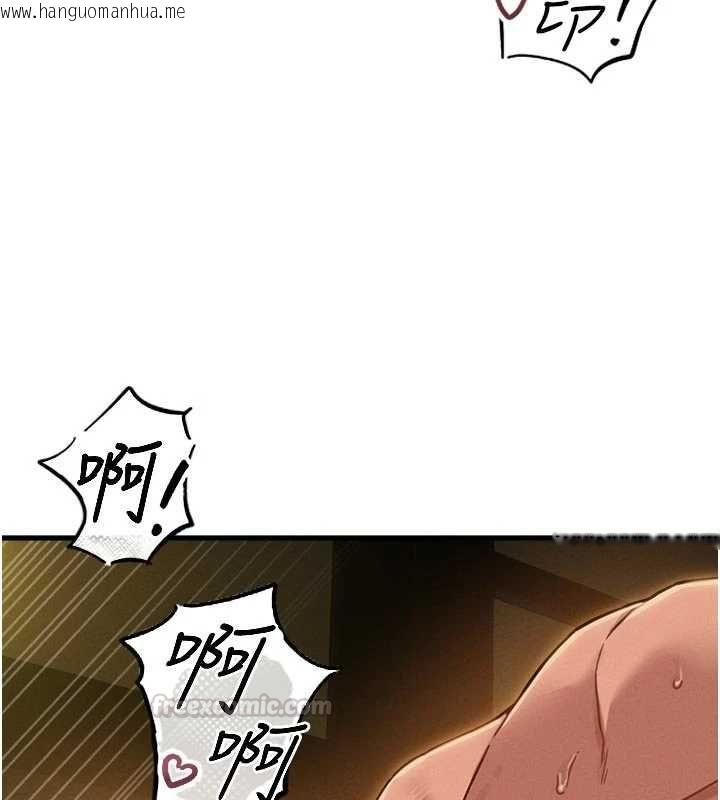 韩国漫画男人配额制韩漫_男人配额制-第51话-没有任何男人能抗拒巨乳!在线免费阅读-韩国漫画-第60张图片