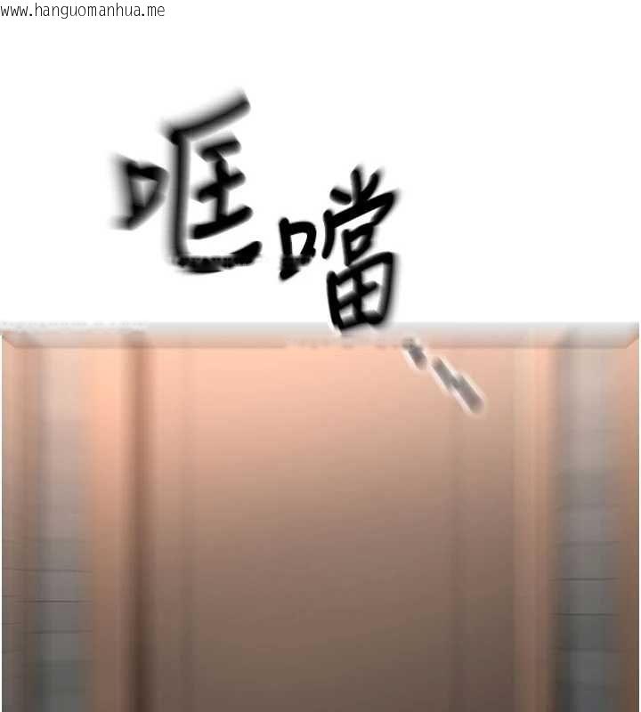 韩国漫画顶加套房的春天韩漫_顶加套房的春天-第72话-年轻貌美的集团继承人在线免费阅读-韩国漫画-第26张图片