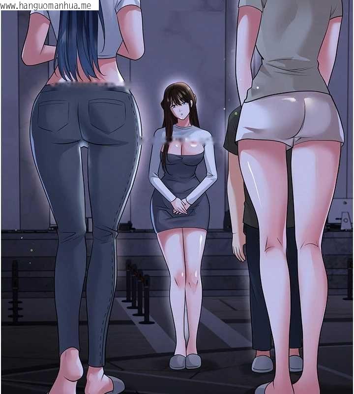 韩国漫画足球型男脱单指南韩漫_足球型男脱单指南-第68话-目标一致的三个女人在线免费阅读-韩国漫画-第82张图片