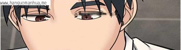 韩国漫画华尔街夜色韩漫_华尔街夜色-最终话-真正的幸福在线免费阅读-韩国漫画-第228张图片