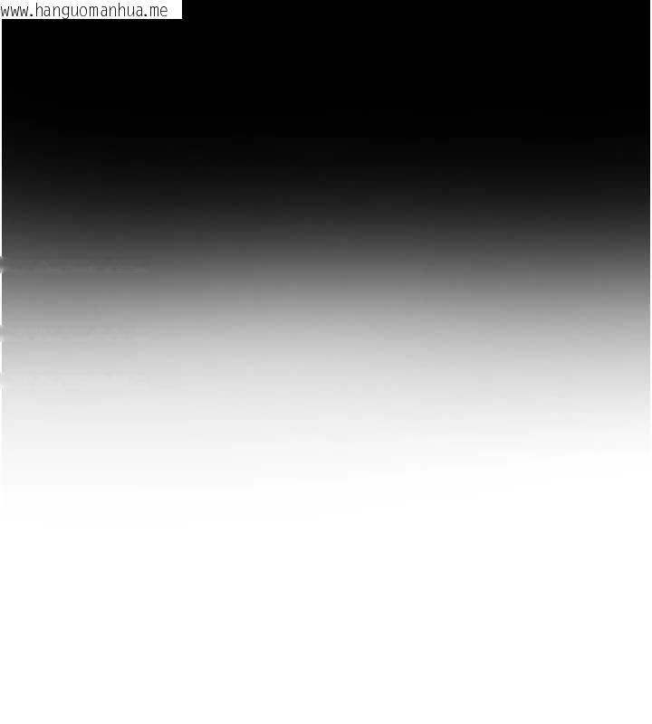 韩国漫画足球型男脱单指南韩漫_足球型男脱单指南-第68话-目标一致的三个女人在线免费阅读-韩国漫画-第100张图片