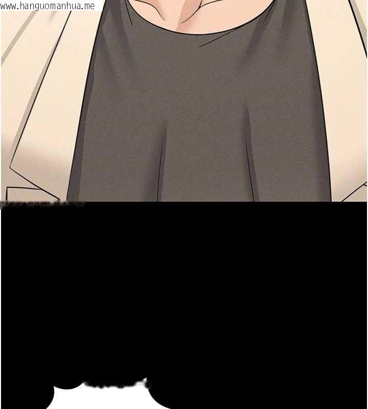 韩国漫画华尔街夜色韩漫_华尔街夜色-最终话-真正的幸福在线免费阅读-韩国漫画-第49张图片