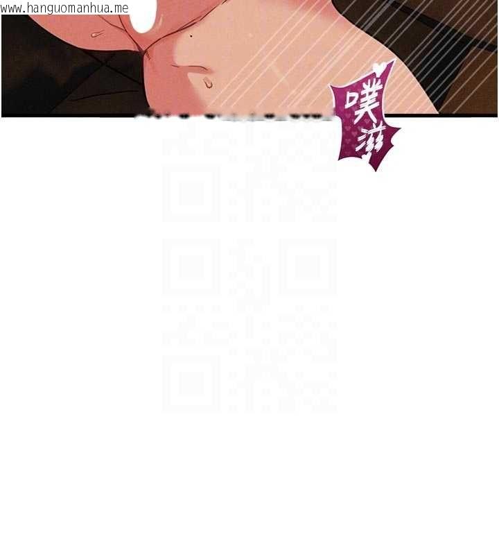 韩国漫画男人配额制韩漫_男人配额制-第51话-没有任何男人能抗拒巨乳!在线免费阅读-韩国漫画-第49张图片