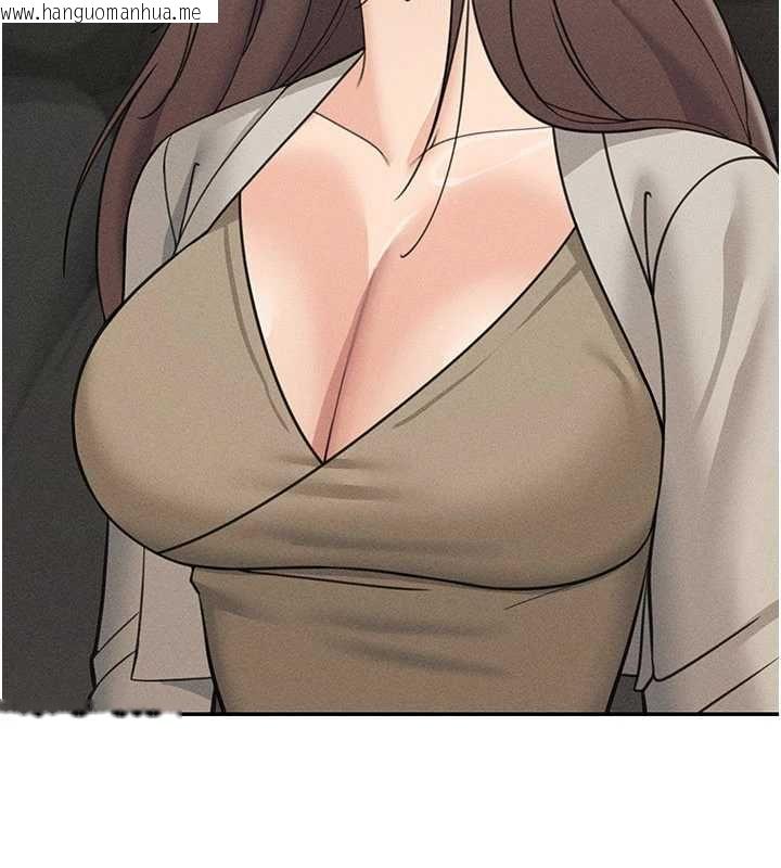 韩国漫画华尔街夜色韩漫_华尔街夜色-最终话-真正的幸福在线免费阅读-韩国漫画-第9张图片