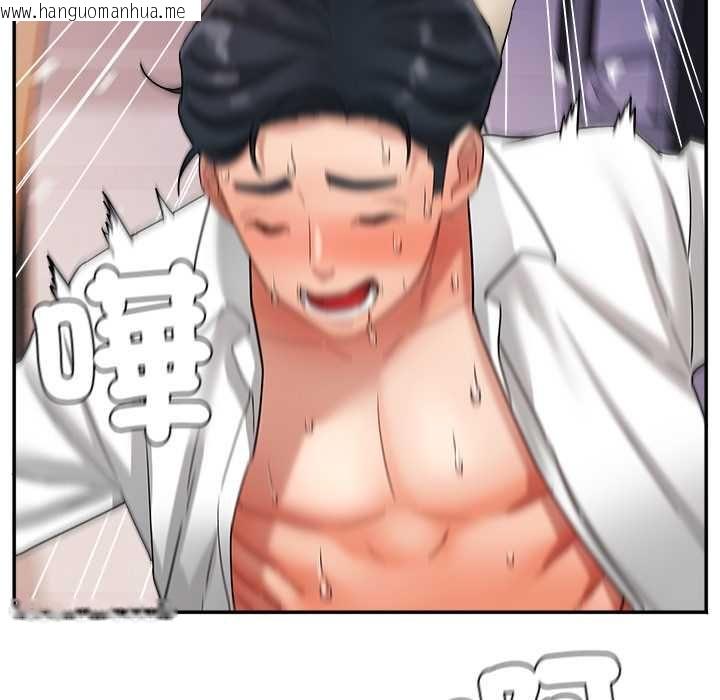 韩国漫画小吃摊的火辣老板娘韩漫_小吃摊的火辣老板娘-第8话在线免费阅读-韩国漫画-第28张图片