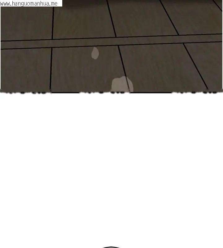 韩国漫画花容湿色:取花点韩漫_花容湿色:取花点-第107话-让我成为秋香在线免费阅读-韩国漫画-第10张图片