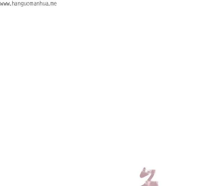 韩国漫画花容湿色:取花点韩漫_花容湿色:取花点-第107话-让我成为秋香在线免费阅读-韩国漫画-第31张图片