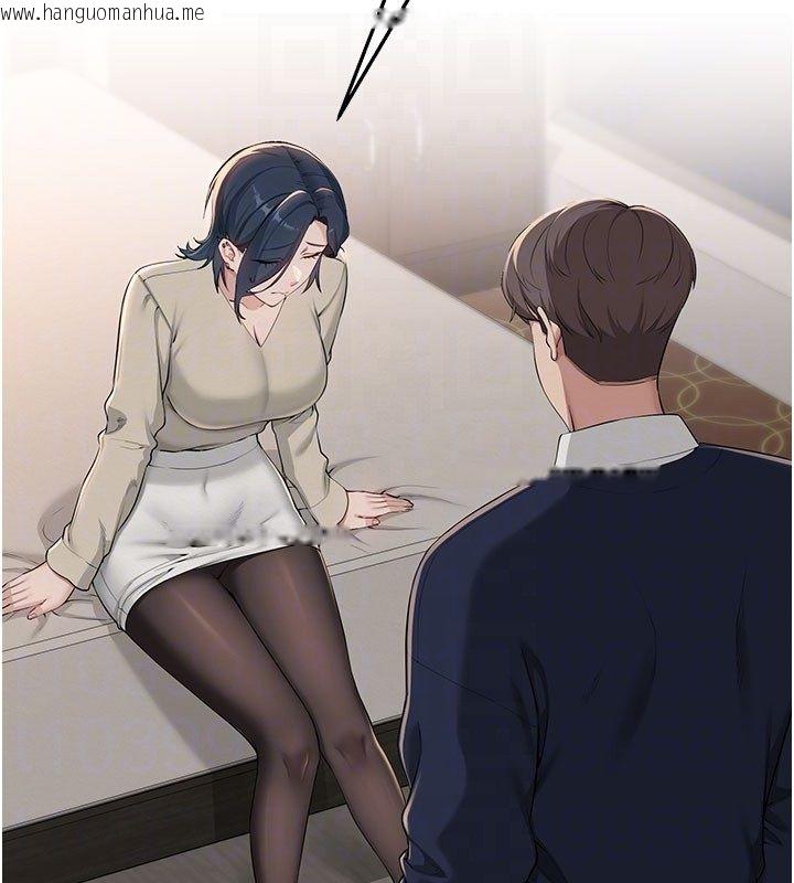 韩国漫画校园成人礼韩漫_校园成人礼-第41话-用身体报答你在线免费阅读-韩国漫画-第108张图片