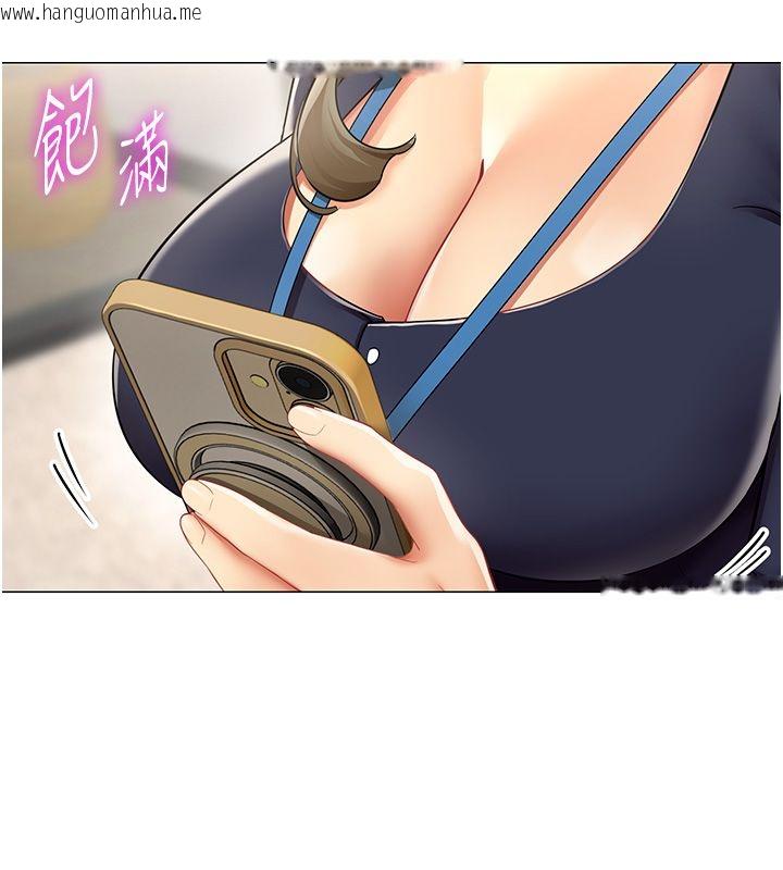 韩国漫画女同事太犯规韩漫_女同事太犯规-第30话-电梯里的不伦恋在线免费阅读-韩国漫画-第27张图片