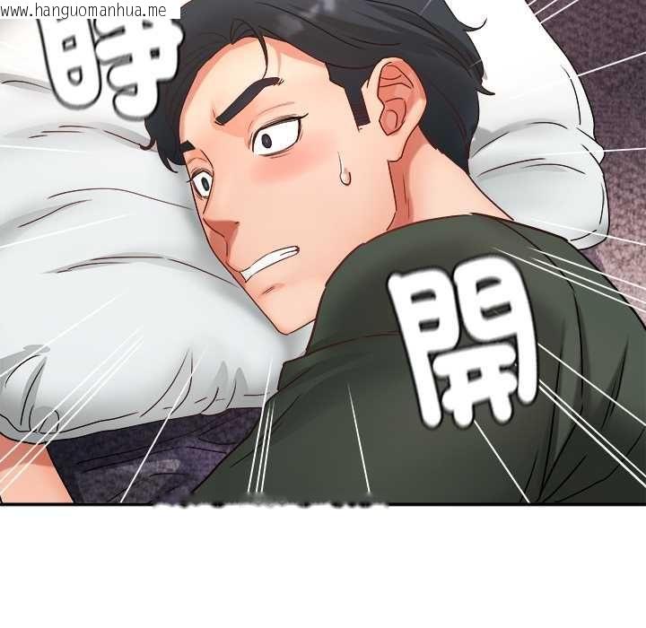韩国漫画小吃摊的火辣老板娘韩漫_小吃摊的火辣老板娘-第8话在线免费阅读-韩国漫画-第131张图片