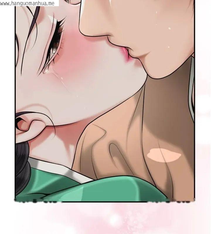 韩国漫画花容湿色:取花点韩漫_花容湿色:取花点-第107话-让我成为秋香在线免费阅读-韩国漫画-第58张图片