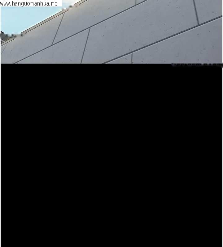韩国漫画幼惑韩漫_幼惑-第33话-左手鞭子右手胡萝卜在线免费阅读-韩国漫画-第67张图片