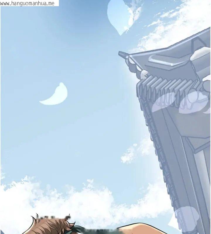 韩国漫画花容湿色:取花点韩漫_花容湿色:取花点-第107话-让我成为秋香在线免费阅读-韩国漫画-第54张图片