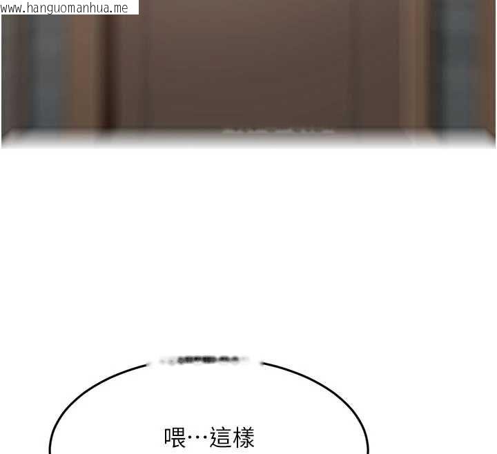 韩国漫画顶加套房的春天韩漫_顶加套房的春天-第72话-年轻貌美的集团继承人在线免费阅读-韩国漫画-第27张图片