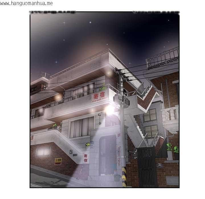韩国漫画小吃摊的火辣老板娘韩漫_小吃摊的火辣老板娘-第8话在线免费阅读-韩国漫画-第127张图片