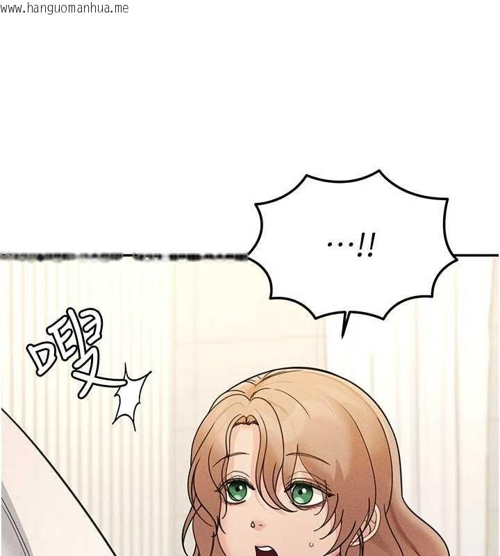 韩国漫画华尔街夜色韩漫_华尔街夜色-最终话-真正的幸福在线免费阅读-韩国漫画-第203张图片