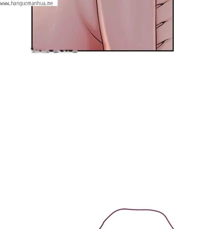 韩国漫画花容湿色:取花点韩漫_花容湿色:取花点-第107话-让我成为秋香在线免费阅读-韩国漫画-第156张图片