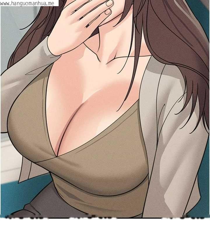韩国漫画华尔街夜色韩漫_华尔街夜色-最终话-真正的幸福在线免费阅读-韩国漫画-第121张图片
