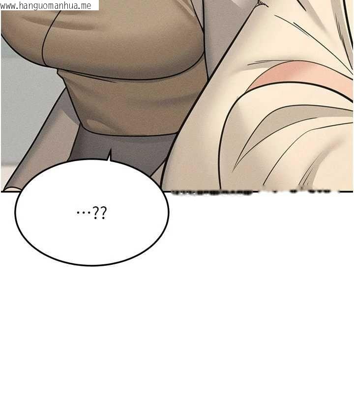 韩国漫画华尔街夜色韩漫_华尔街夜色-最终话-真正的幸福在线免费阅读-韩国漫画-第112张图片