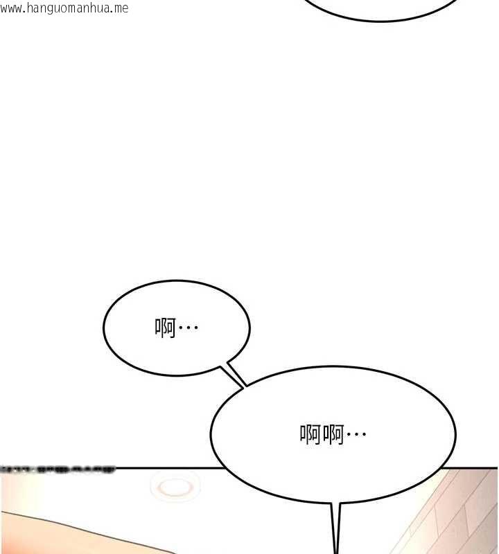 韩国漫画顶加套房的春天韩漫_顶加套房的春天-第72话-年轻貌美的集团继承人在线免费阅读-韩国漫画-第49张图片
