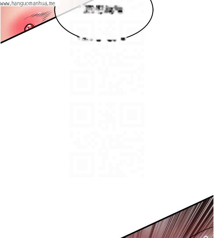 韩国漫画衣锦还乡韩漫_衣锦还乡-第50话-习惯小王肉棒的人妻在线免费阅读-韩国漫画-第92张图片