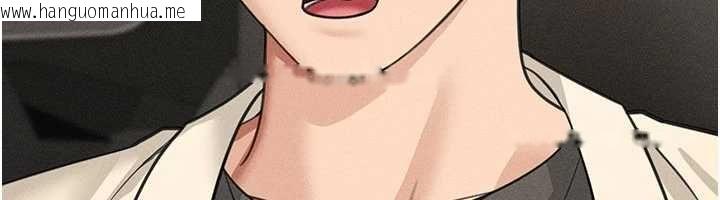 韩国漫画华尔街夜色韩漫_华尔街夜色-最终话-真正的幸福在线免费阅读-韩国漫画-第6张图片