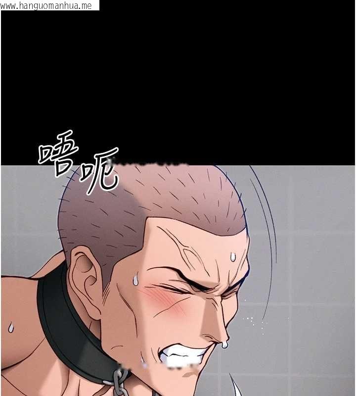 韩国漫画太妹攻略指南韩漫_太妹攻略指南-第53话-新进奴隶叛逆的下场在线免费阅读-韩国漫画-第82张图片