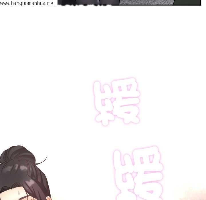 韩国漫画小吃摊的火辣老板娘韩漫_小吃摊的火辣老板娘-第8话在线免费阅读-韩国漫画-第153张图片