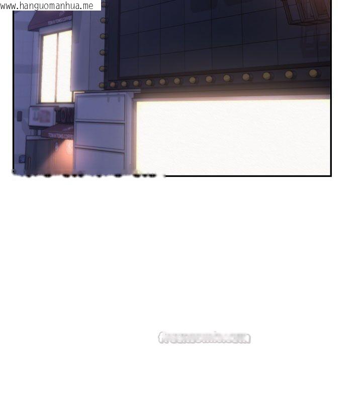 韩国漫画校园成人礼韩漫_校园成人礼-第41话-用身体报答你在线免费阅读-韩国漫画-第30张图片