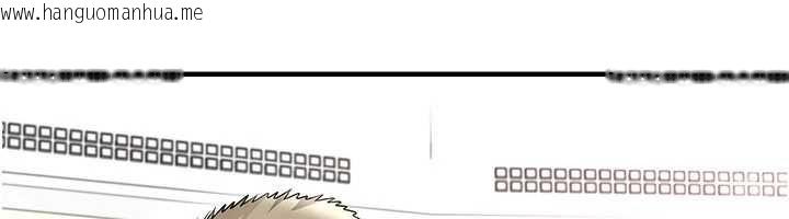 韩国漫画足球型男脱单指南韩漫_足球型男脱单指南-第68话-目标一致的三个女人在线免费阅读-韩国漫画-第107张图片