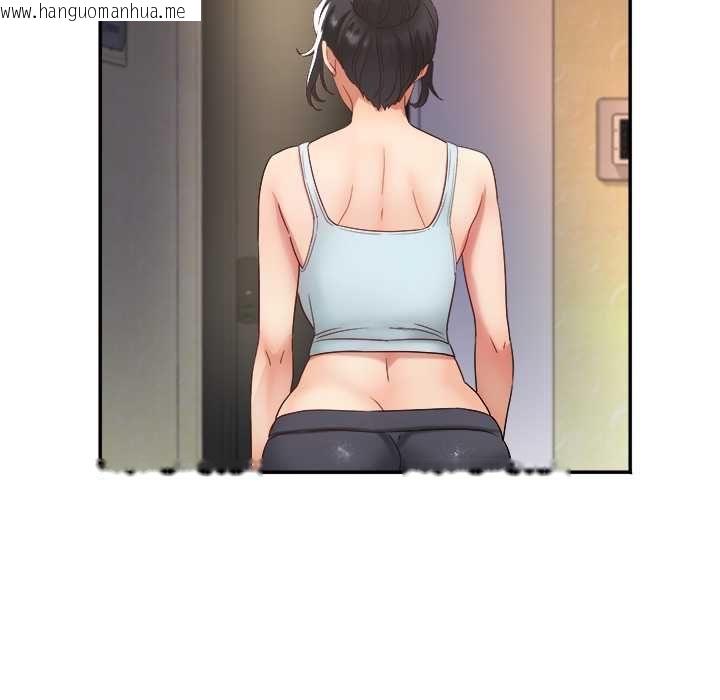 韩国漫画小吃摊的火辣老板娘韩漫_小吃摊的火辣老板娘-第8话在线免费阅读-韩国漫画-第121张图片