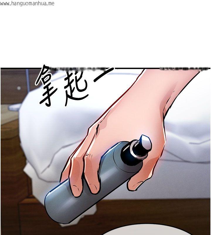 韩国漫画衣锦还乡韩漫_衣锦还乡-第50话-习惯小王肉棒的人妻在线免费阅读-韩国漫画-第145张图片