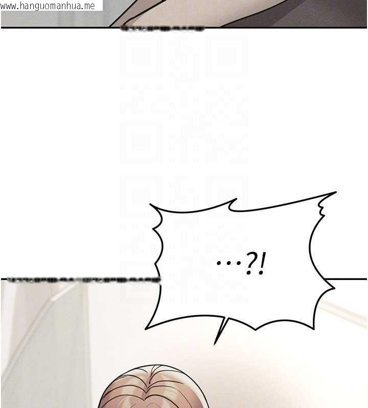 韩国漫画华尔街夜色韩漫_华尔街夜色-最终话-真正的幸福在线免费阅读-韩国漫画-第104张图片