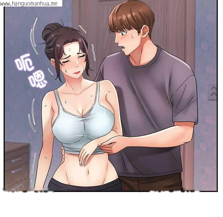 韩国漫画小吃摊的火辣老板娘韩漫_小吃摊的火辣老板娘-第8话在线免费阅读-韩国漫画-第48张图片