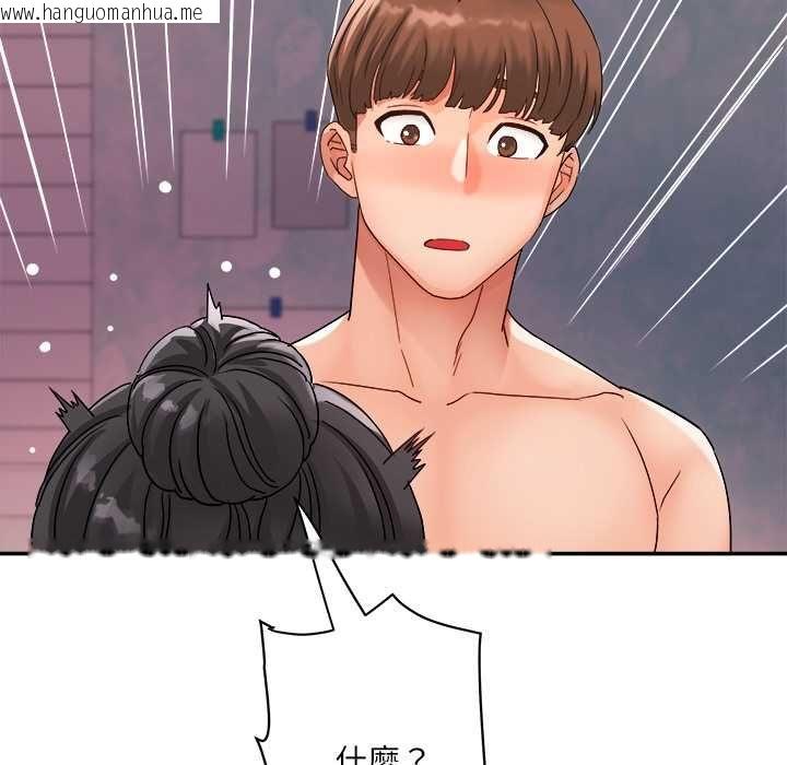 韩国漫画小吃摊的火辣老板娘韩漫_小吃摊的火辣老板娘-第8话在线免费阅读-韩国漫画-第86张图片