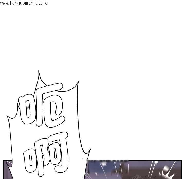 韩国漫画小吃摊的火辣老板娘韩漫_小吃摊的火辣老板娘-第8话在线免费阅读-韩国漫画-第26张图片