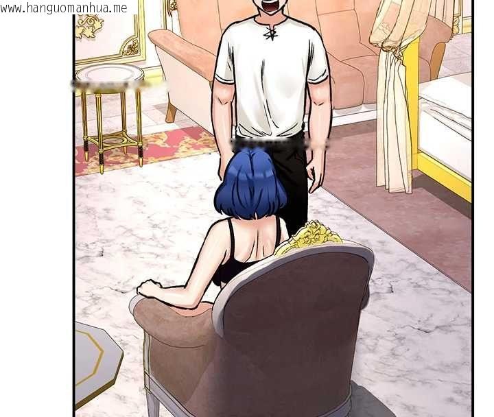 韩国漫画这一世我要开后宫韩漫_这一世我要开后宫-第12话-给处女副团长的铁杵教育在线免费阅读-韩国漫画-第49张图片