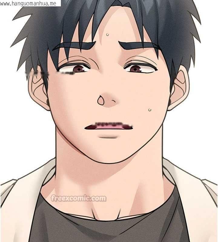 韩国漫画华尔街夜色韩漫_华尔街夜色-最终话-真正的幸福在线免费阅读-韩国漫画-第75张图片