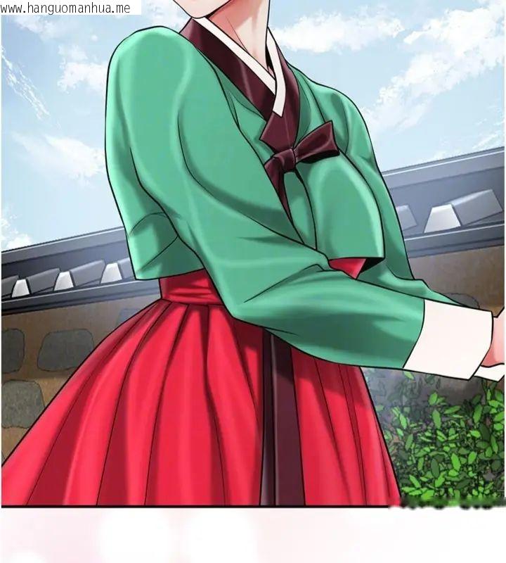韩国漫画花容湿色:取花点韩漫_花容湿色:取花点-第107话-让我成为秋香在线免费阅读-韩国漫画-第50张图片