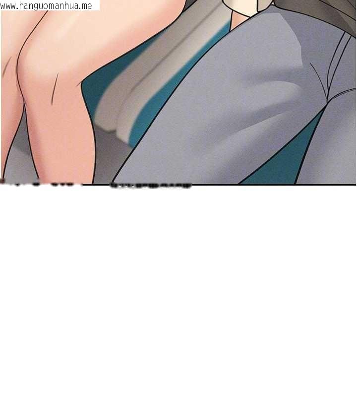 韩国漫画华尔街夜色韩漫_华尔街夜色-最终话-真正的幸福在线免费阅读-韩国漫画-第106张图片