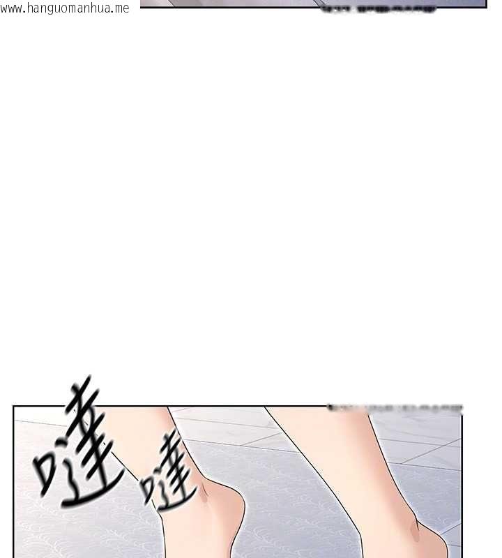 韩国漫画魔法少女露美娜韩漫_魔法少女露美娜-第8话-温存的背后…泰宇的秘密是?在线免费阅读-韩国漫画-第71张图片