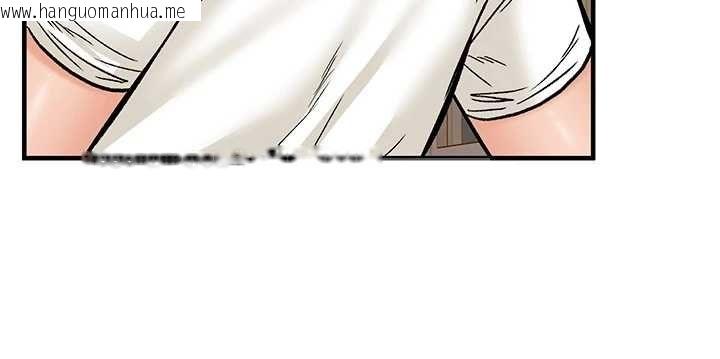 韩国漫画这一世我要开后宫韩漫_这一世我要开后宫-第12话-给处女副团长的铁杵教育在线免费阅读-韩国漫画-第39张图片