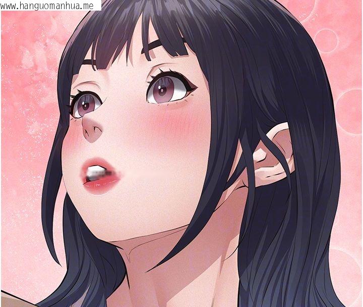 韩国漫画义父韩漫_义父-第22话-让爸爸带妳上天堂在线免费阅读-韩国漫画-第127张图片