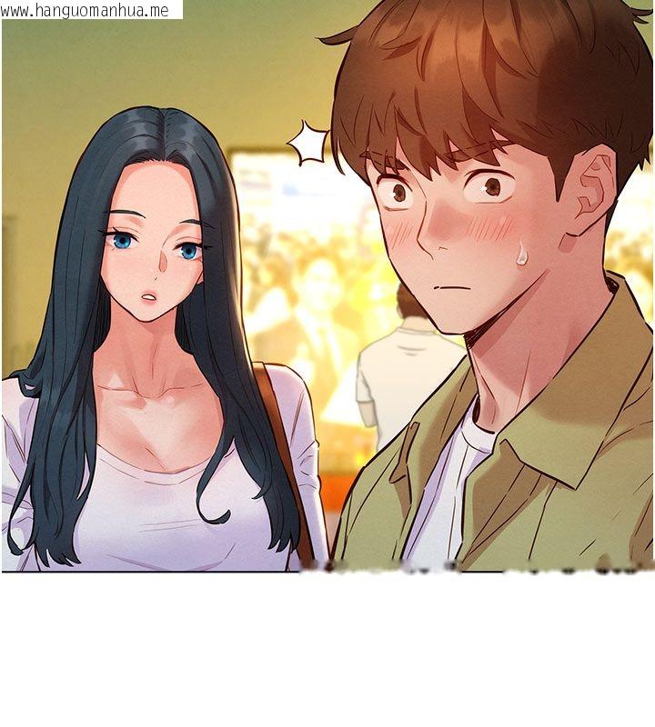 韩国漫画她们的最爱.ZIP韩漫_她们的最爱.ZIP-第9话-课长…快来救我…在线免费阅读-韩国漫画-第43张图片