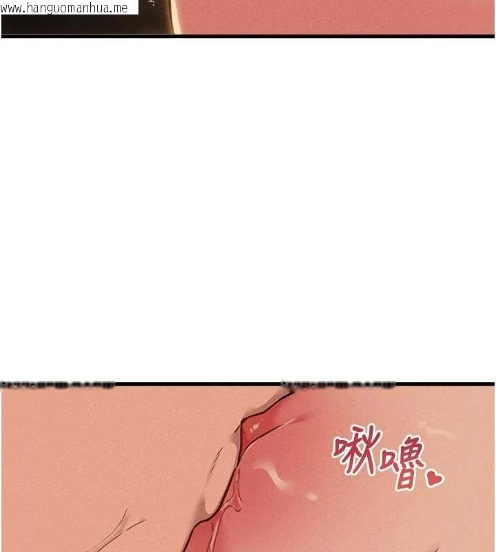 韩国漫画男人配额制韩漫_男人配额制-第51话-没有任何男人能抗拒巨乳!在线免费阅读-韩国漫画-第51张图片