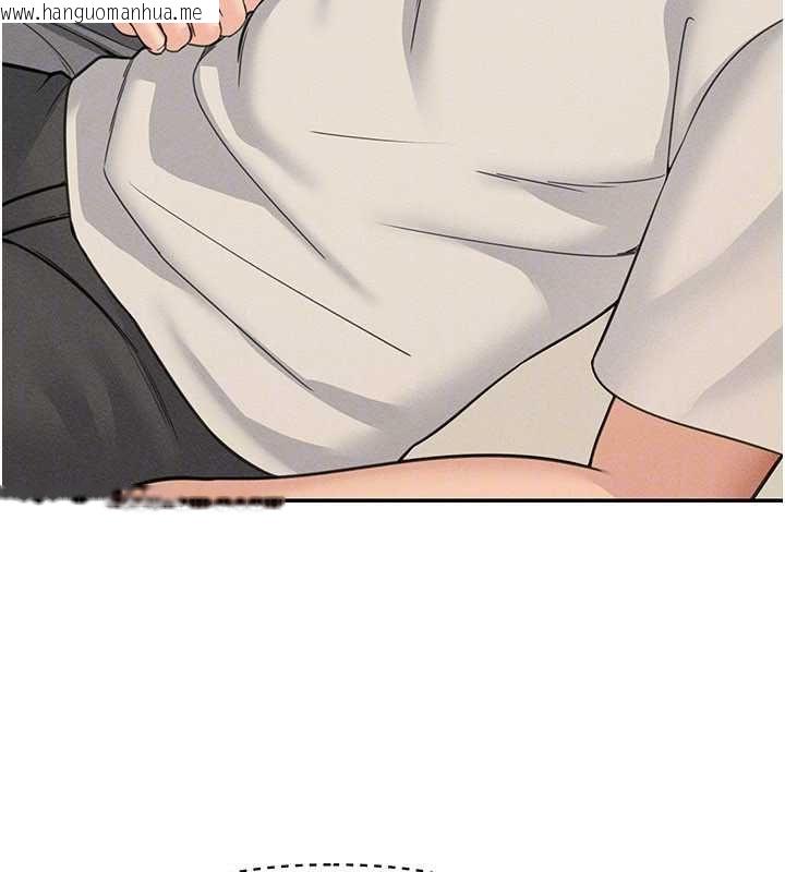 韩国漫画华尔街夜色韩漫_华尔街夜色-最终话-真正的幸福在线免费阅读-韩国漫画-第148张图片