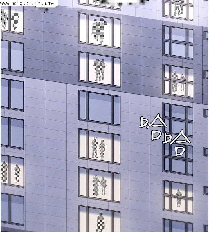 韩国漫画华尔街夜色韩漫_华尔街夜色-最终话-真正的幸福在线免费阅读-韩国漫画-第168张图片