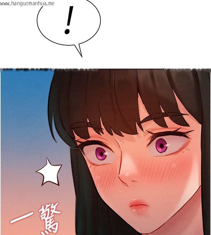 韩国漫画她们的最爱.ZIP韩漫_她们的最爱.ZIP-第9话-课长…快来救我…在线免费阅读-韩国漫画-第92张图片