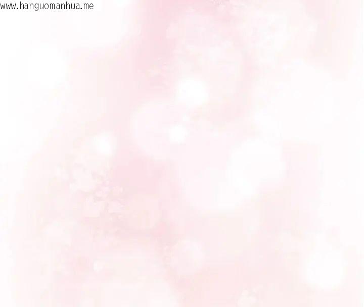 韩国漫画花容湿色:取花点韩漫_花容湿色:取花点-第107话-让我成为秋香在线免费阅读-韩国漫画-第59张图片